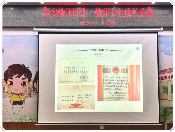 东川一小_meitu_3.jpg