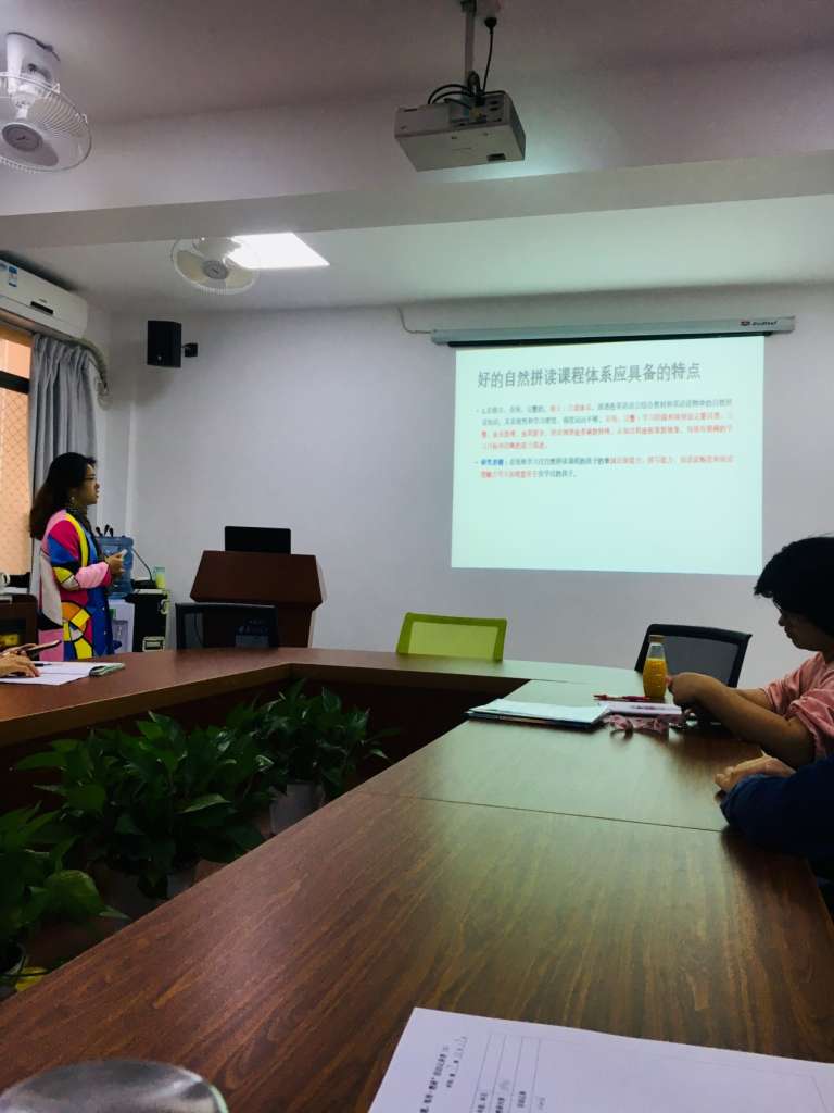 C:\Users\Administrator\Desktop\微信图片_20181017121944.jpg