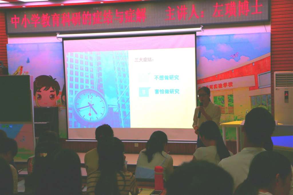 C:\Users\Administrator\Desktop\左寰\306.jpg