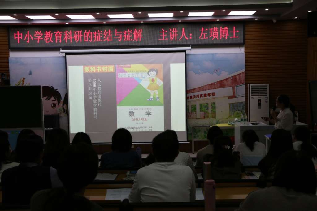 C:\Users\Administrator\Desktop\左寰\407.JPG