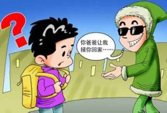 微信图片_20180714011641