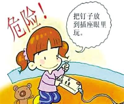 微信图片_20180714010424