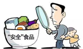 微信图片_20180714011719