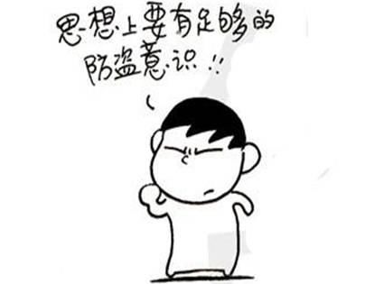 微信图片_20180714011645