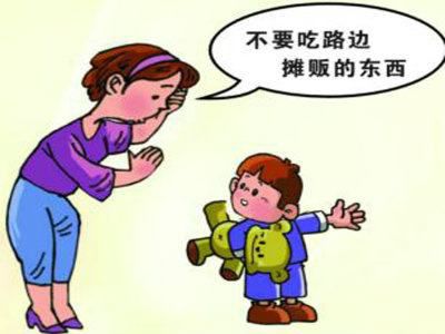 微信图片_20180714011723