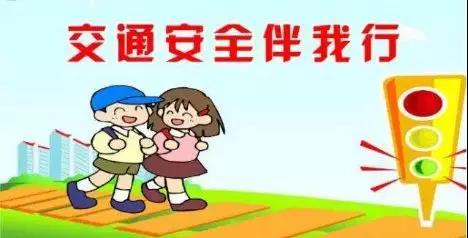 微信图片_20180714013156