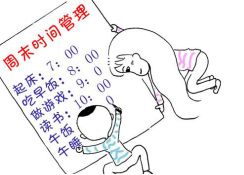 微信图片_20180714011734