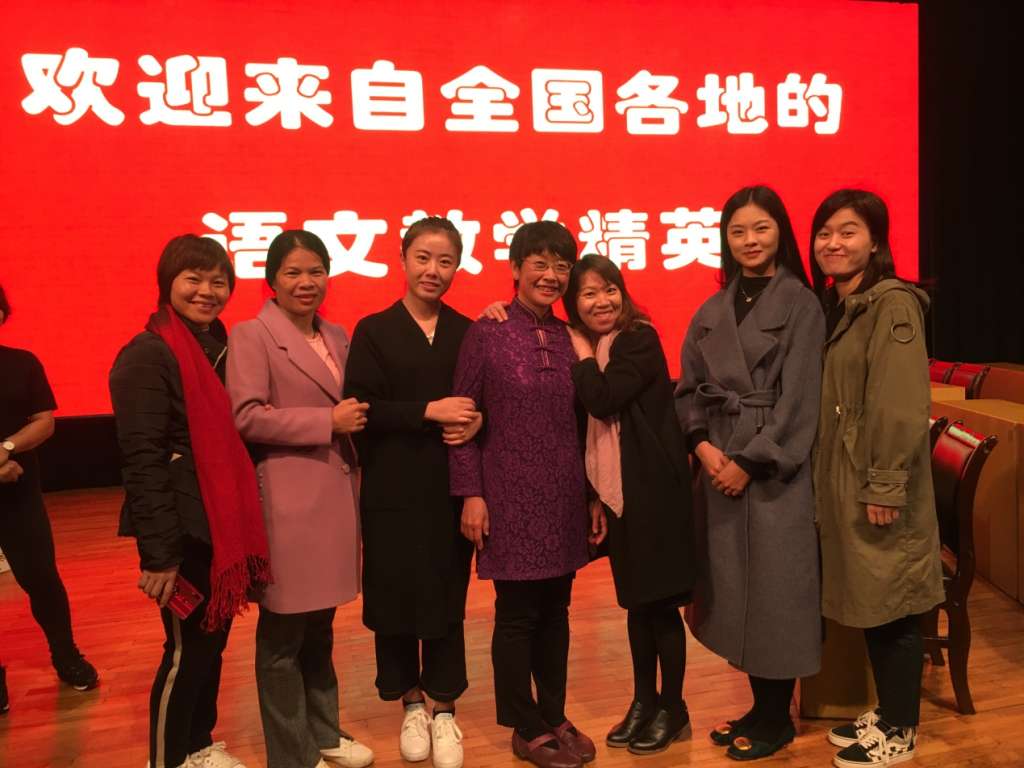 C:\Users\ADMINI~1\AppData\Local\Temp\WeChat Files\662998804652126759.jpg