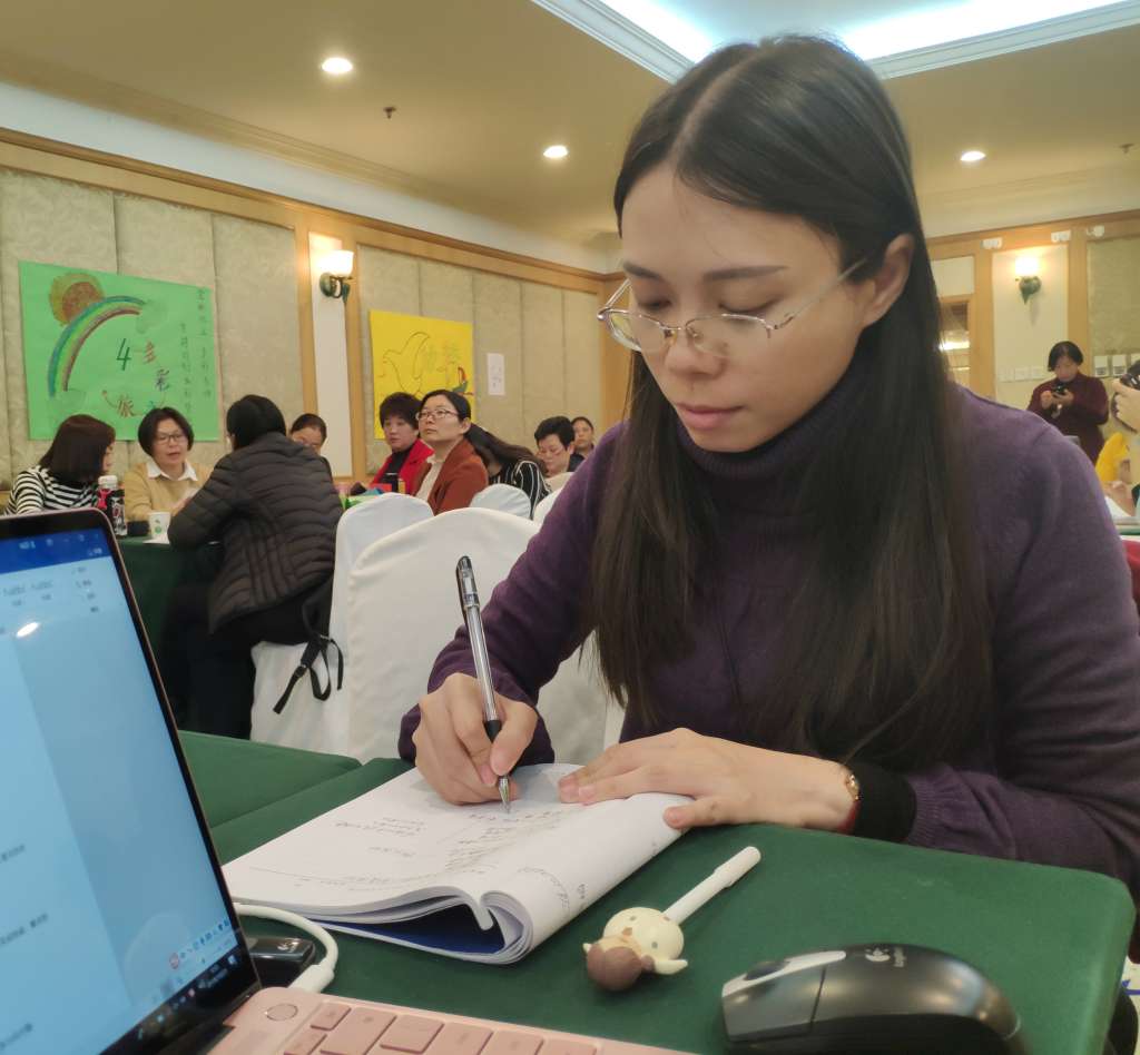 C:\Users\Administrator\Desktop\国培新闻稿相片\王文秋2_meitu_3.jpg