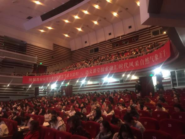 微信图片_20190325213842