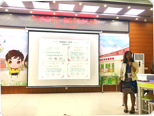 附小_meitu_4.jpg